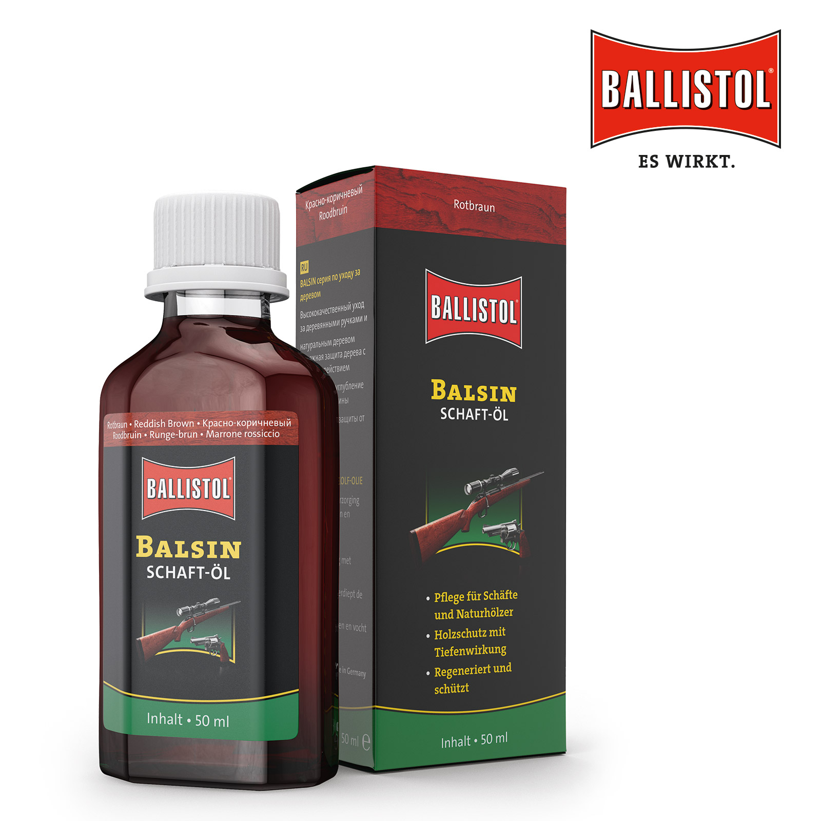 BALSIN Schaftöl